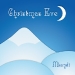 lg-xmas_eve-a.jpg